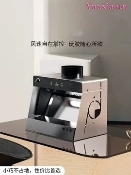 Mini Water Curtain Spray Booth V1 Pro Hobby Paint Station with Adjustable Ventilation and High CRI LED Light