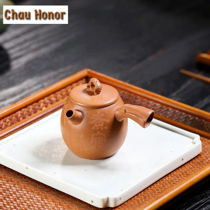 

120 мл Исин фиолетовые глиняные чайники ручной работы с боковой ручкой горшок из необработанной руды для скоростного спуска грязевой чайник китайский чайный сервиз Zisha подарки