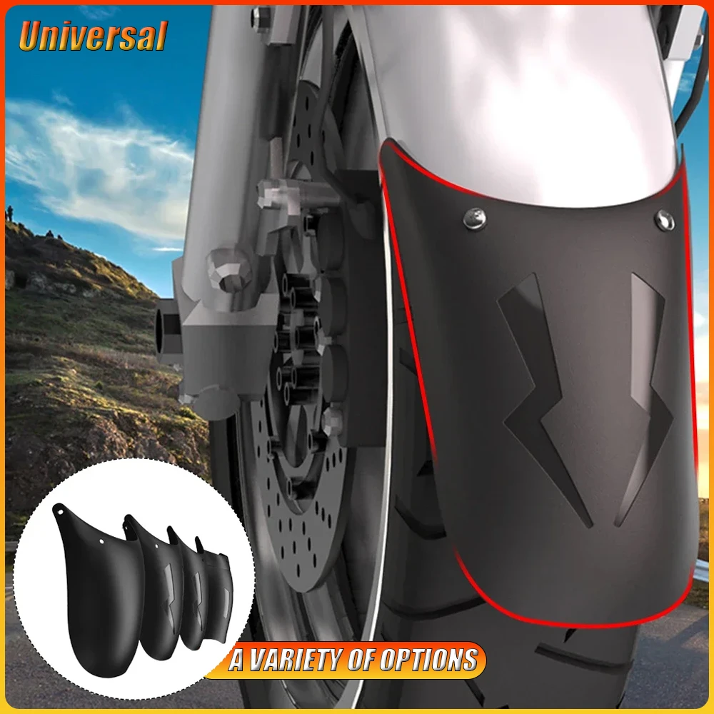 

Удлинитель заднего и переднего колеса, брызговик, универсальный удлинитель для мотоцикла, удлинение переднего крыла, 4 размера