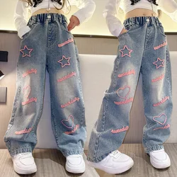 Girls School Wide Leg Pants with Heart Star Design Casual Loose 2026 Kids Fashion Long Jeans Children Korean Style Trousers