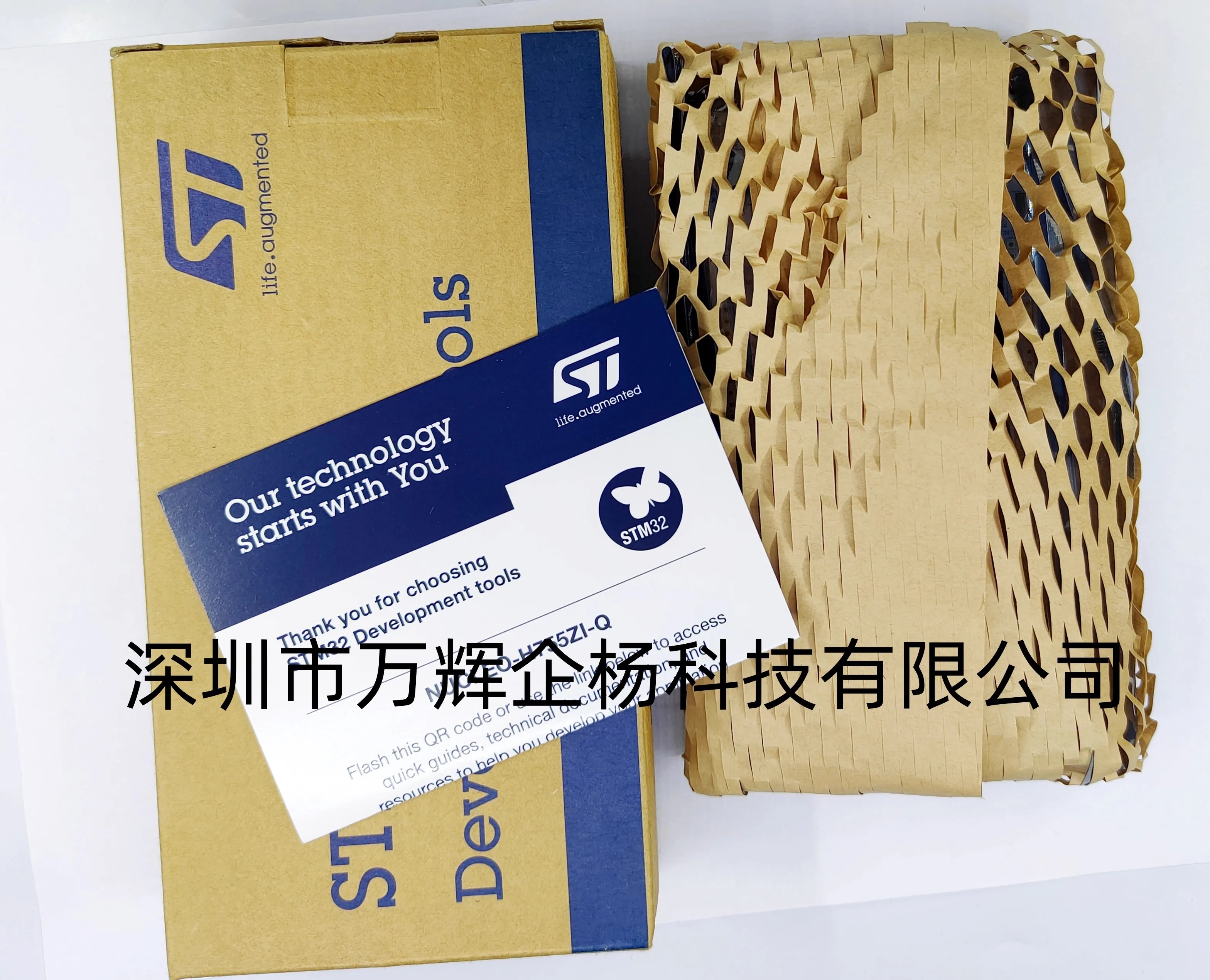 

Оригинальная плата разработки NUCLEO-H745ZI-Q Nucleo-144