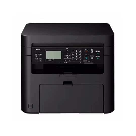 Hot Sell For black and white laser office printer copying scanning all in one machine