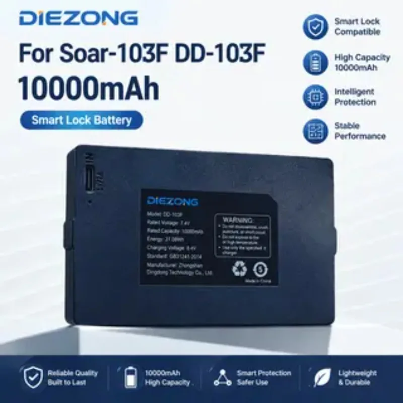 7.4V 10000mAh Lithium Smart Door Lock Battery for Soar-103F DD-103F Rechargeable Batteries