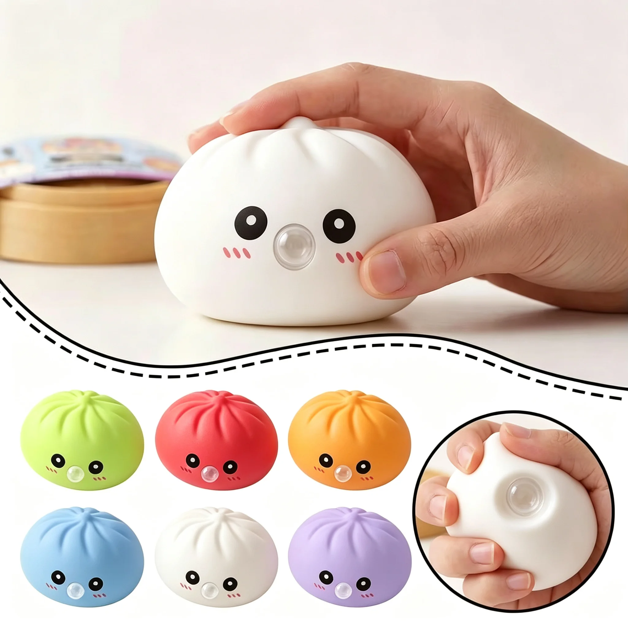 Cute Bubble Blowing Dumpling Squishy Set Soft Stress Relief Squeeze Ball With Steamer Kawaii Steamed Bun For Office Adults Gifts