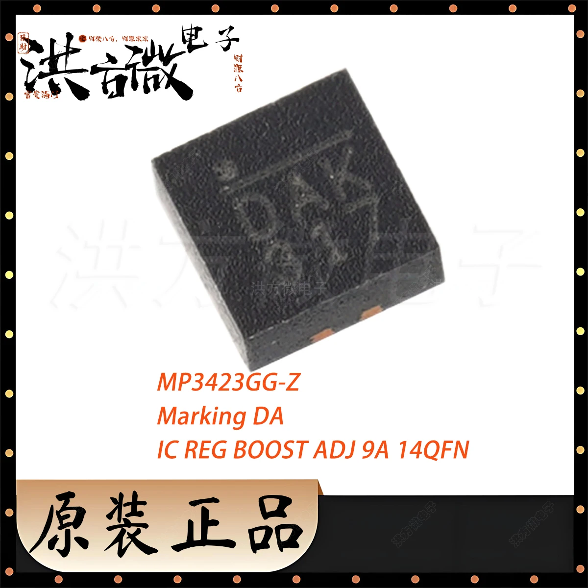 5PCS MP3423GG-Z Marking DA QFN-14(2x2) 9A 600kHz NEW Original IC Chip Synchronous  Step-Up Converter IC REG BOOST ADJ