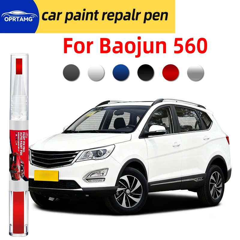 Caneta de reparo de pintura de carro, para baojun 560, reparo de arranhões, spray preto, ferramentas de pintura de carro, acessórios, gadgets, automóv