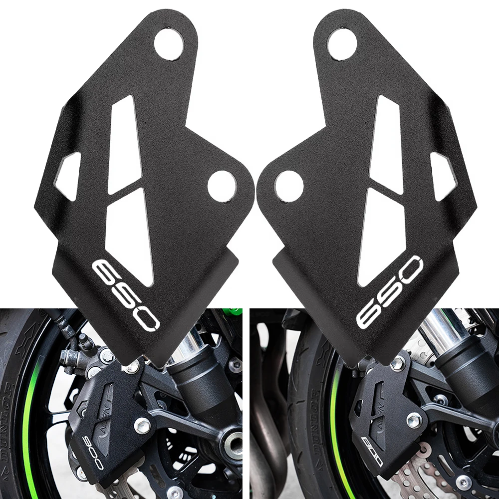 For Kawasaki Z650 Ninja 650 Z900 Z800 Z1000 Z 900 800 Niinja650 Motorcycle Accessories Front Brake Caliper Guard Protector Cover