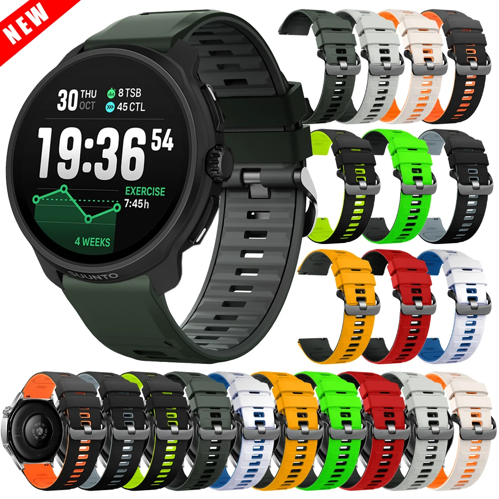 22Mm Silicone Sport… - image