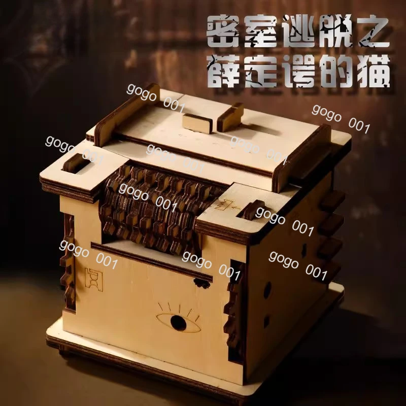 Room Escape Hell-Le… - image