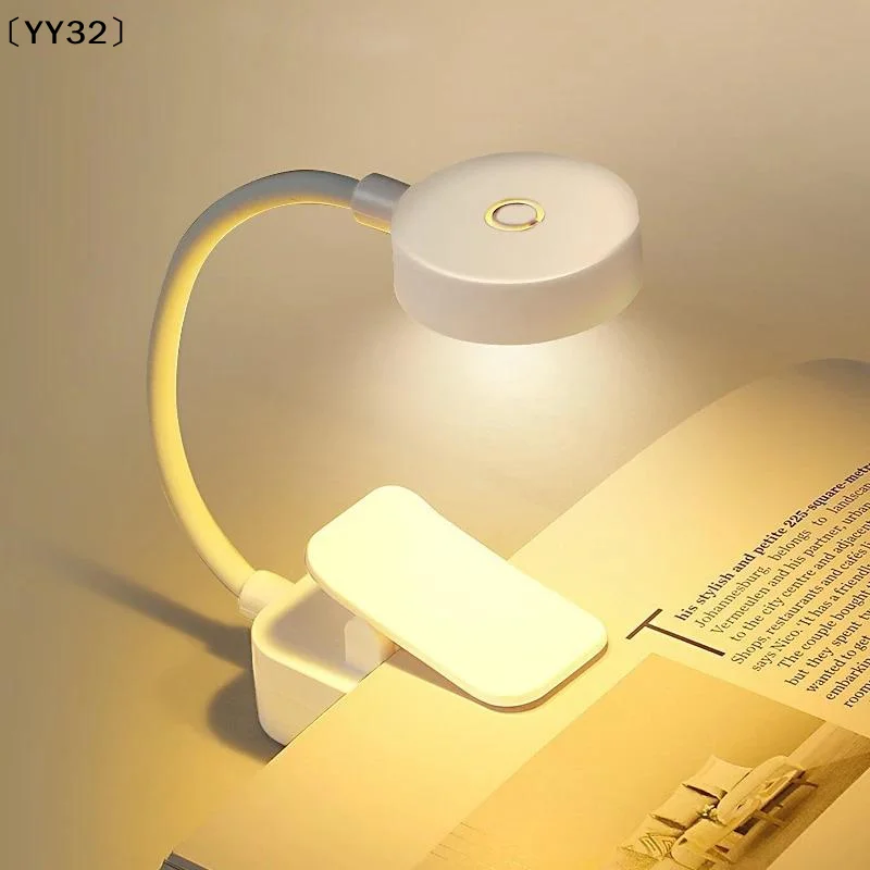 LED Clip On Book Light Portable Reading Light Type-c Rechargeable Eye Protection Stepless Dimmable Flexible Mini Desk Lamp〔YY32〕