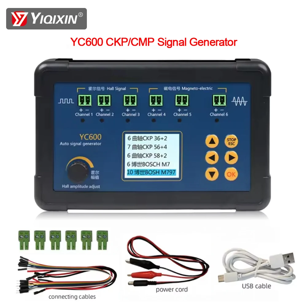 YC600 Generador de señal automática de seis canales Sensor de árbol de levas del cigüeñal Detector de mantenimiento de computadora ECU Simulador de señal CKP CMP