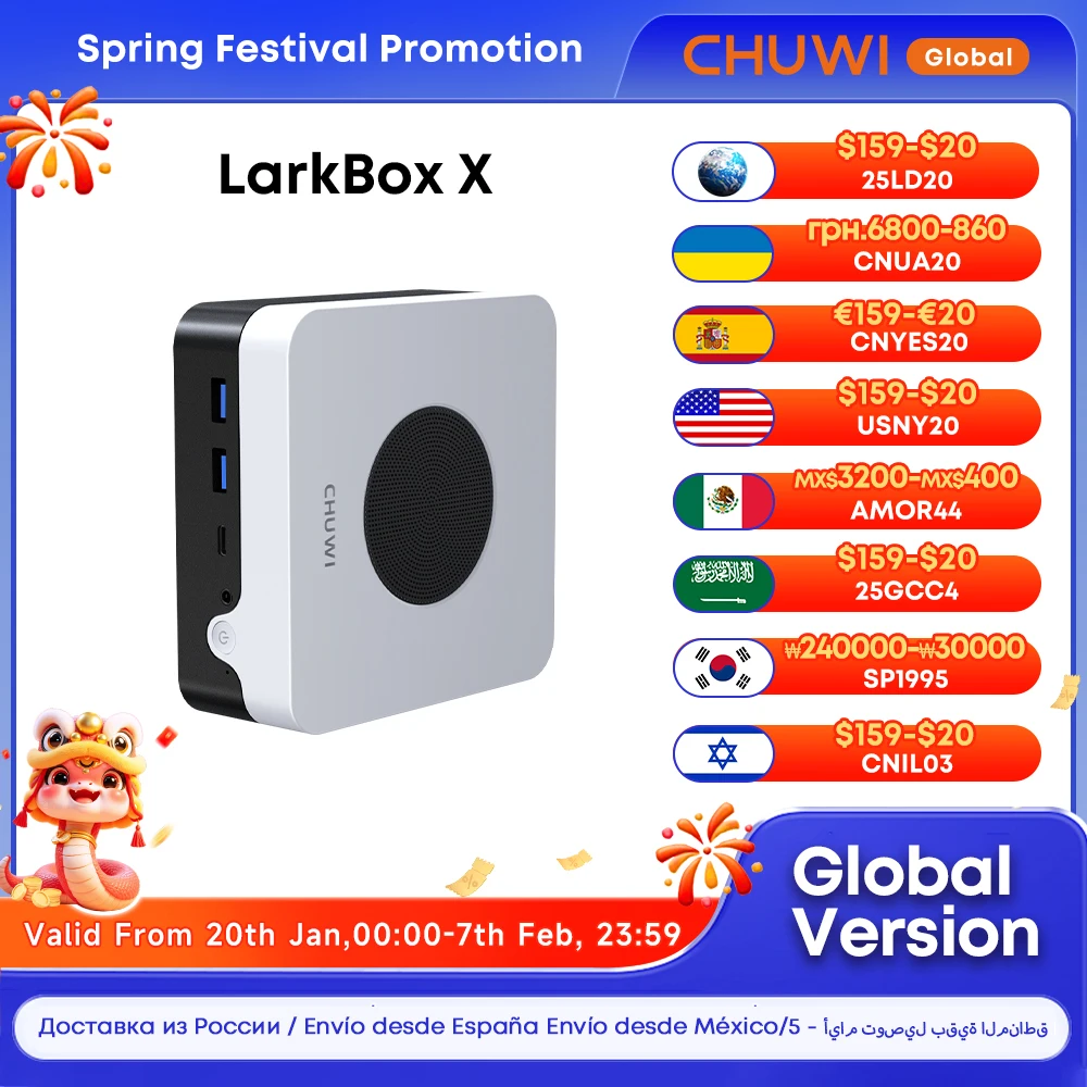 CHUWI LarkBox X Mini PC Gaming Intel 12th N100 15W 12GB LPDDR5 512GB SSD Windows 11 WiFi 6 Bluetooth 5.2 Expand Memory Up To 1TB