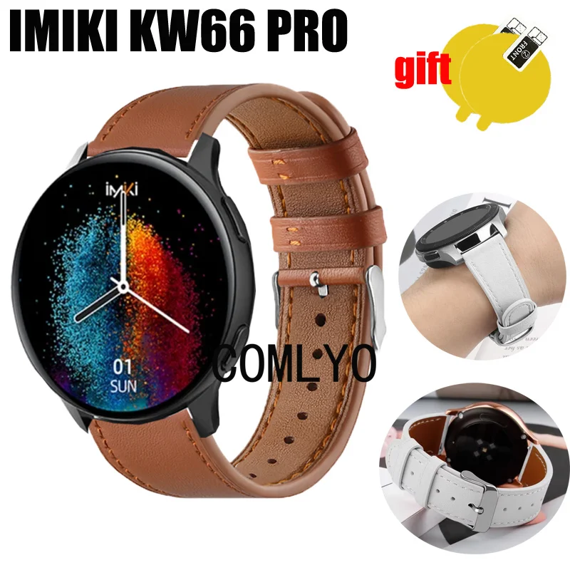 3 в 1, кожаный ремешок для смарт-часов IMIKI KW66 Pro