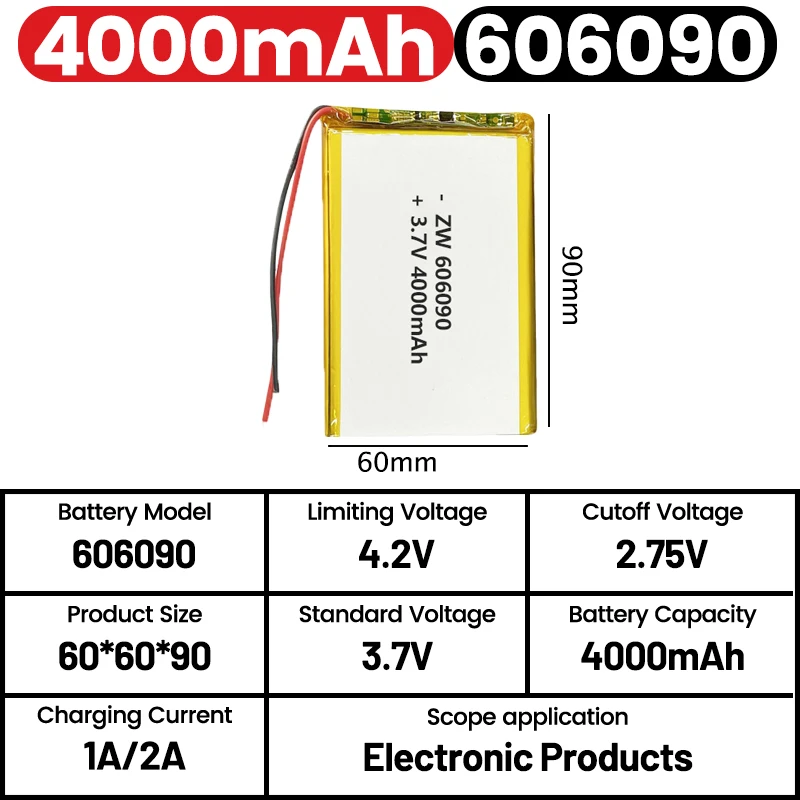 

4000mAh 606090 wireless keyboard smart lock outdoor instrument large capacity polymer lithium battery 3.7V