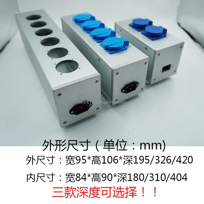 95 aluminum power amplifier chassis, audiophile sound American and European standard power filter shell, socket, plug-in, panel