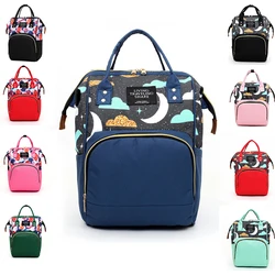 Mutter der Windel Tasche Mumie Mutterschaft Rucksäcke Multi-funktion für Baby Reise Windel Kinderwagen Tasche Wasserdicht Nass Mehr 20 stile