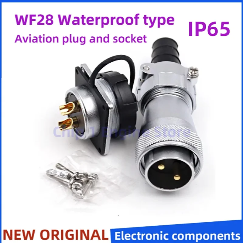 For WEIPU outdoor waterproof connector IP65 WF28 TI+Z 2/3/4/7/8/9/10/12/16/17/20/24/26/35pin aviation plug&socket male&female