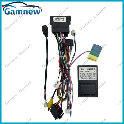 Imagen 2 del producto Adaptador de arnés de cableado de 16 pines para coche, decodificador de caja Canbus, Cable de alimentación de Radio Android para Beiqi Baic Senova X25 2016 BAIC-RZ-04