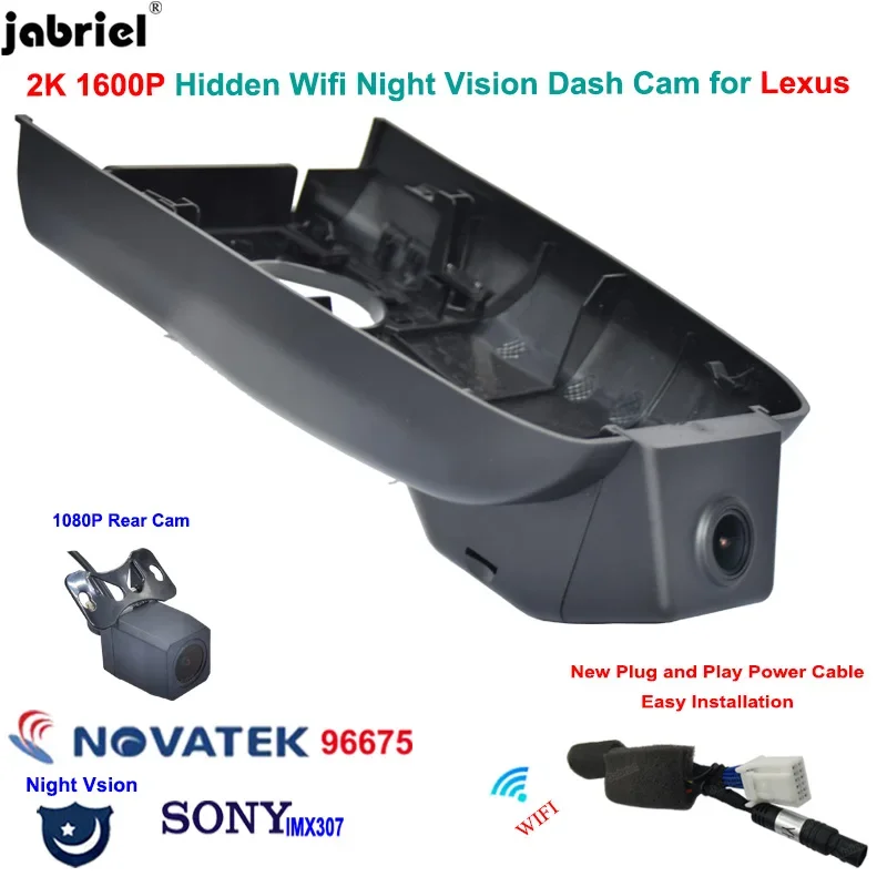 2K 1440P Car DVR Dash Cam Camera For Lexus ES250 ES350 ES330 ES300h ES300 2008 2015 2016 2017 2019 2020 2021 2022 Video Recorder