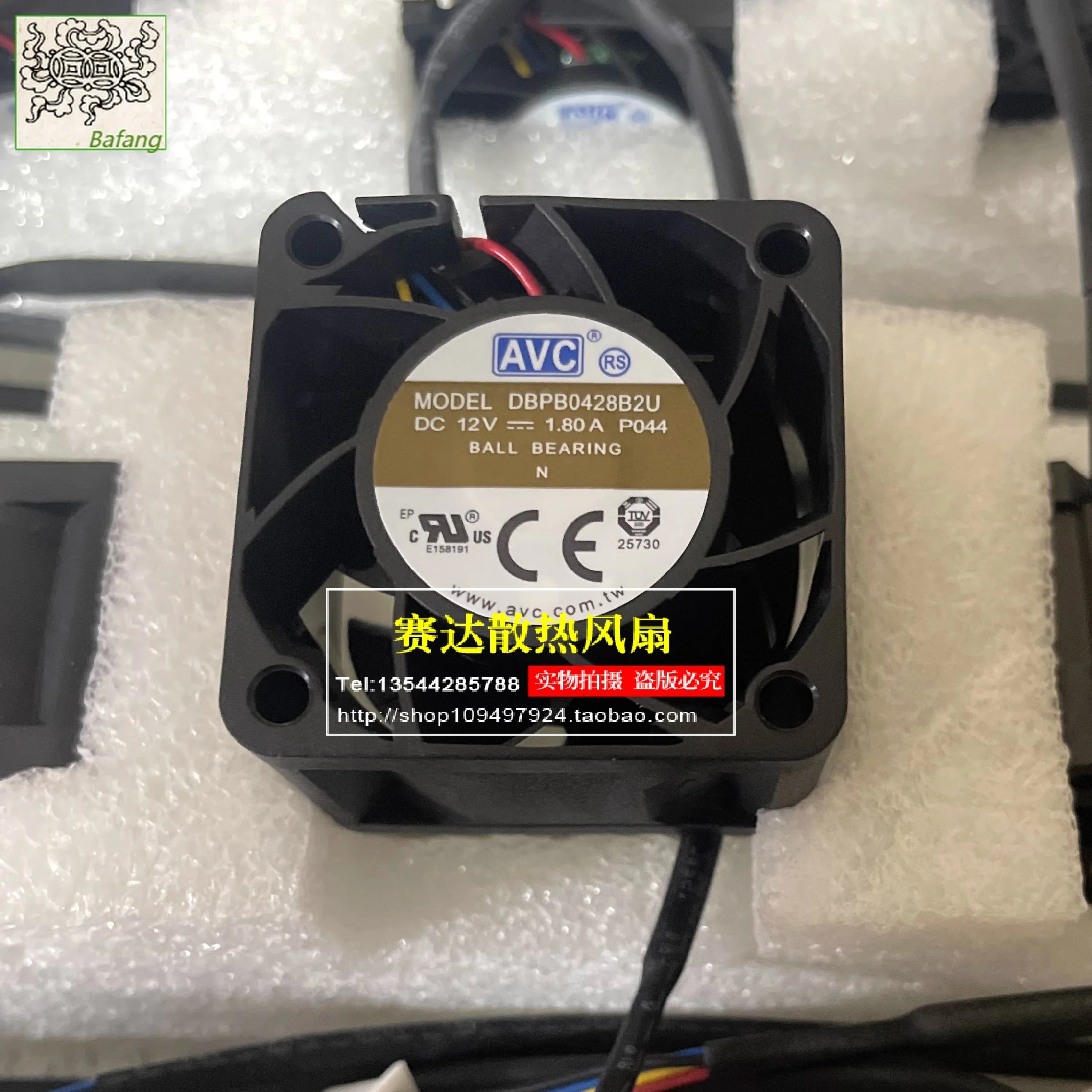 

Jinlingge для AVC DBPB0428B2U 4028 12 В 1,80 А 4 линии провода ШИМ большой объем воздуха охлаждающий вентилятор 40*40*28 мм