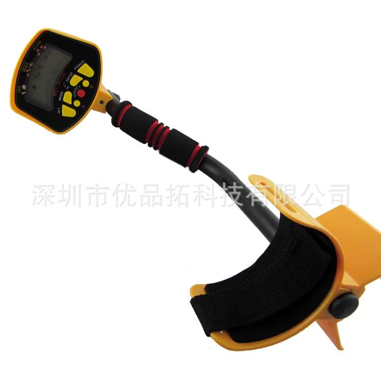 Professional Underground Metal Detectors MD-9020C High Sensitivity LCD Display Backlight MD9020C Metal Detector MD6250