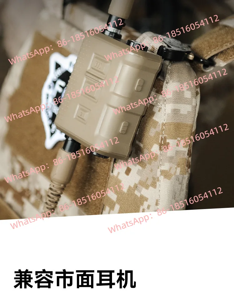 

Подвойной адаптер PTT FCS INVISIO V60 PRC152 148 XTS APX