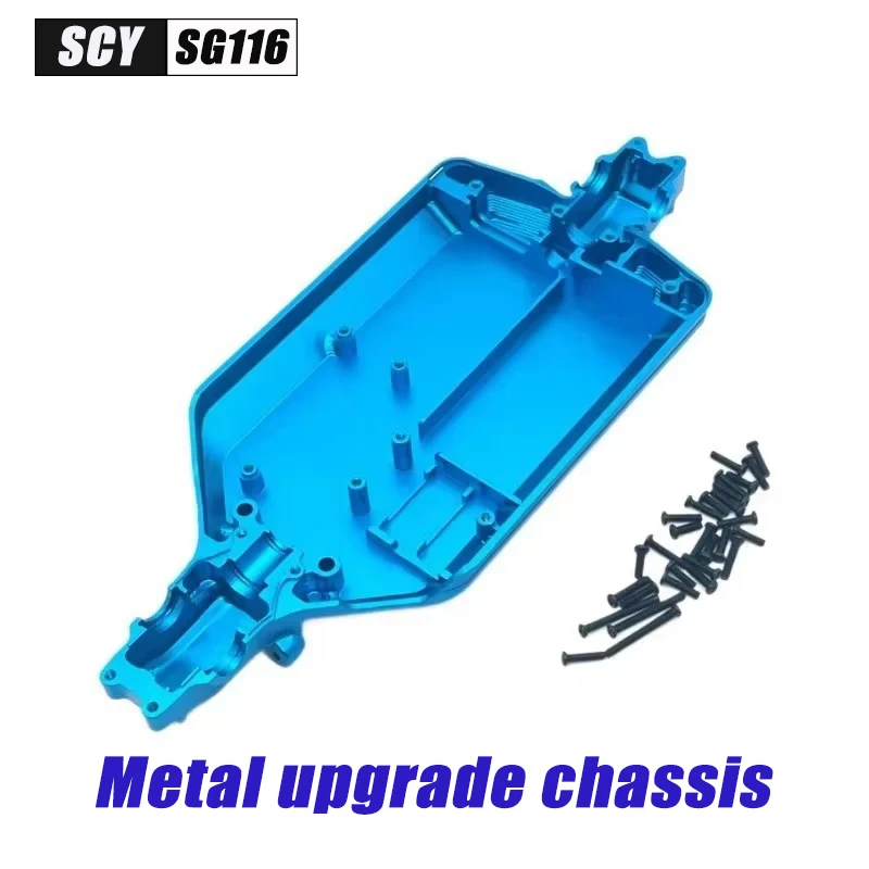 SG116PRO SG116MAX 1/16 SCY 16101 16102 16103 16201Pro, mise à niveau de voiture RC sans balais, bricolage, pièces en métal et aluminium, arbre d'entraînement, engrenage de moteur