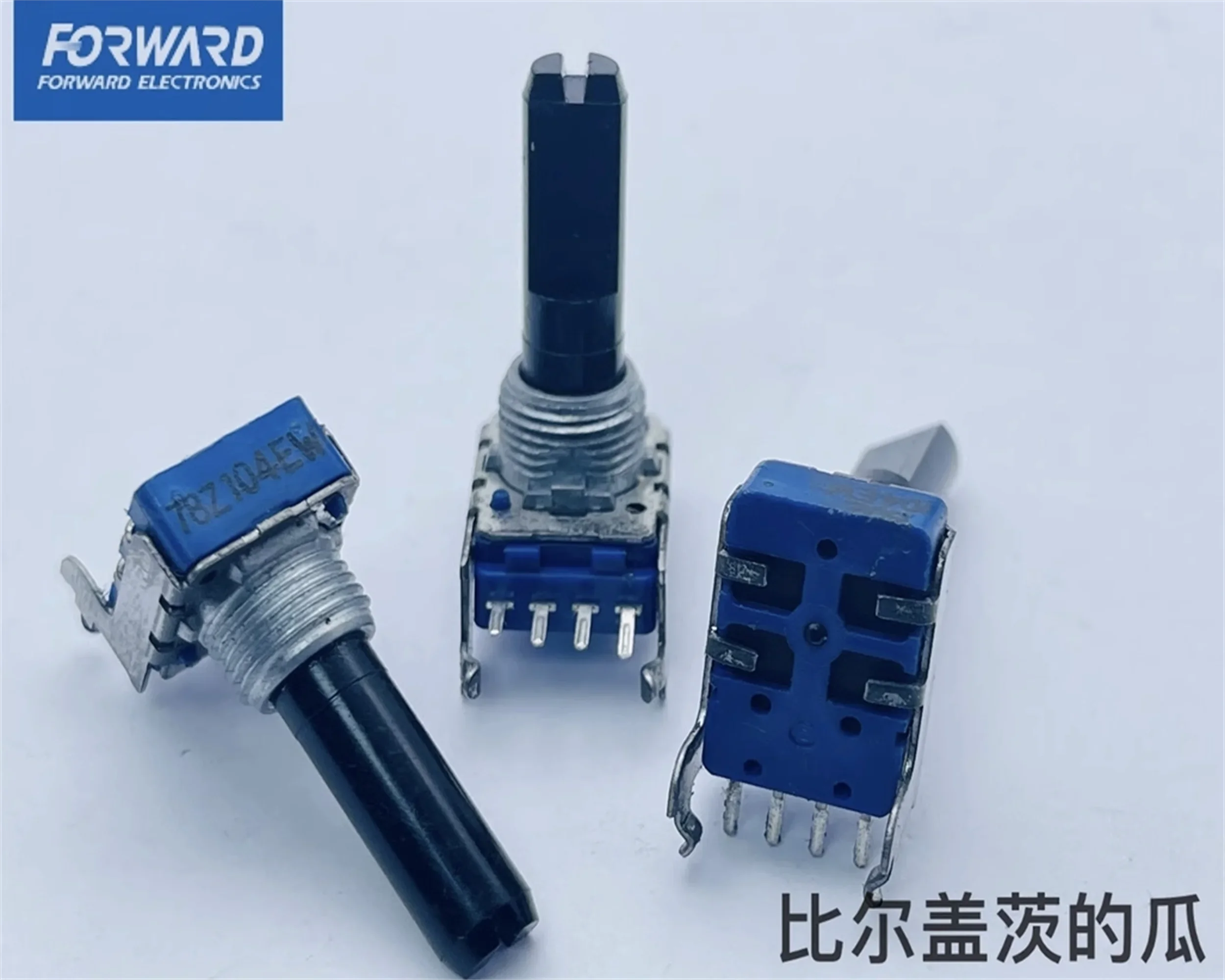 3 PCS Fuhua RK11 electronic organ sound volume adjustment rotary potentiometer with center positioning W10K shaft length 22