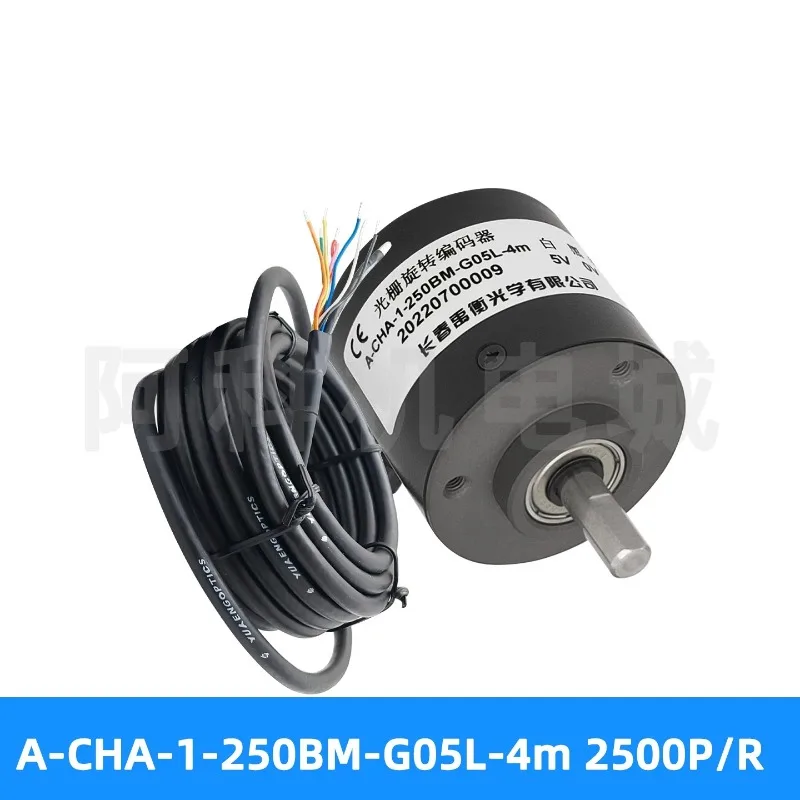 High Precision Industrial Incremental Rotary Encoder A-CHA-1-250BM-G05L 4m Cable Solid Shaft for Servo Motor