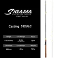 SIGAMA-532ULC