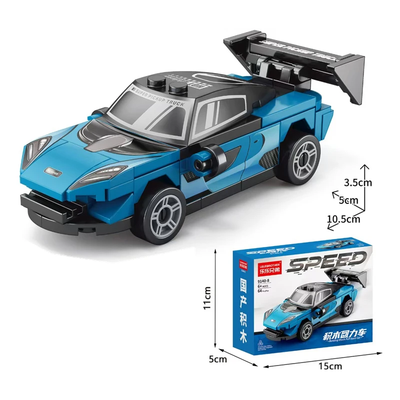 مكعبات بناء سيارات سباق صغيرة قابلة للسحب مكونة من 8 قطع للأطفال، ألعاب شخصيات كرتونية، مناسبة لهدايا عيد ميلاد الأطفال