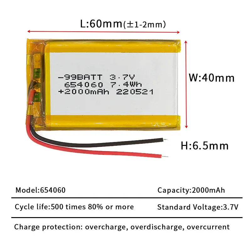 654060 3.7V 2000mAh Rechargeable Li-Po Polymer Battery | For Heating Gloves Hand Warmers Purifiers Fill Lights GPS