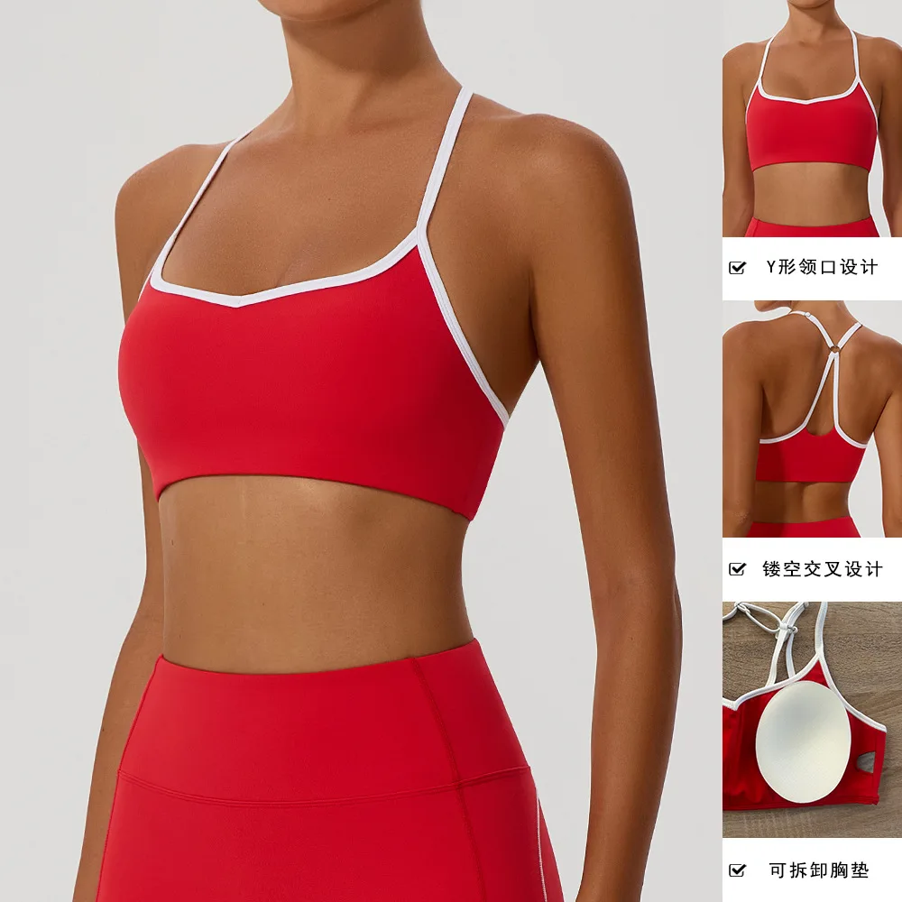 

Новый бюстгальтер X Cross с регулируемыми бретелями и подушкой на груди для внешней одежды, спортивное нижнее белье для фитнеса, контрастная майка