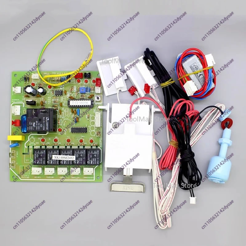 Ice Maker Dual Ice Plate Control Board Computer Board Motherboard Controller