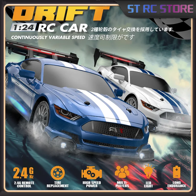 Voiture de course télécommandée à grande vitesse pour garçons, modèle de charge de jouet de simulation, passe-passe de Mustang 86, 2.4g, 1:24 RC versiDrift, cadeaux d'anniversaire, nouveau