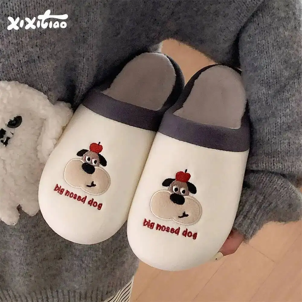 

Couple Embroidered Puppy Cotton Home Slippers Lightweight Non Slip Autumn Winter Cute Fun Closed Toe Home Shoes For Unisex