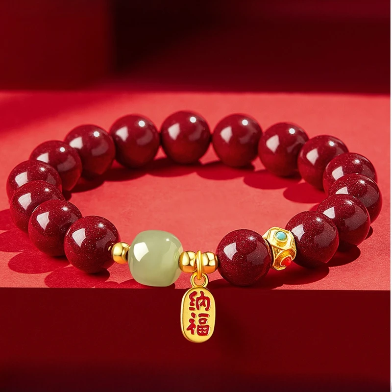 Natural Raw Ore Cinnabar Bracelet Hetian Jade Fortune Brand Zodiac Year Fortune Beads Men Women
