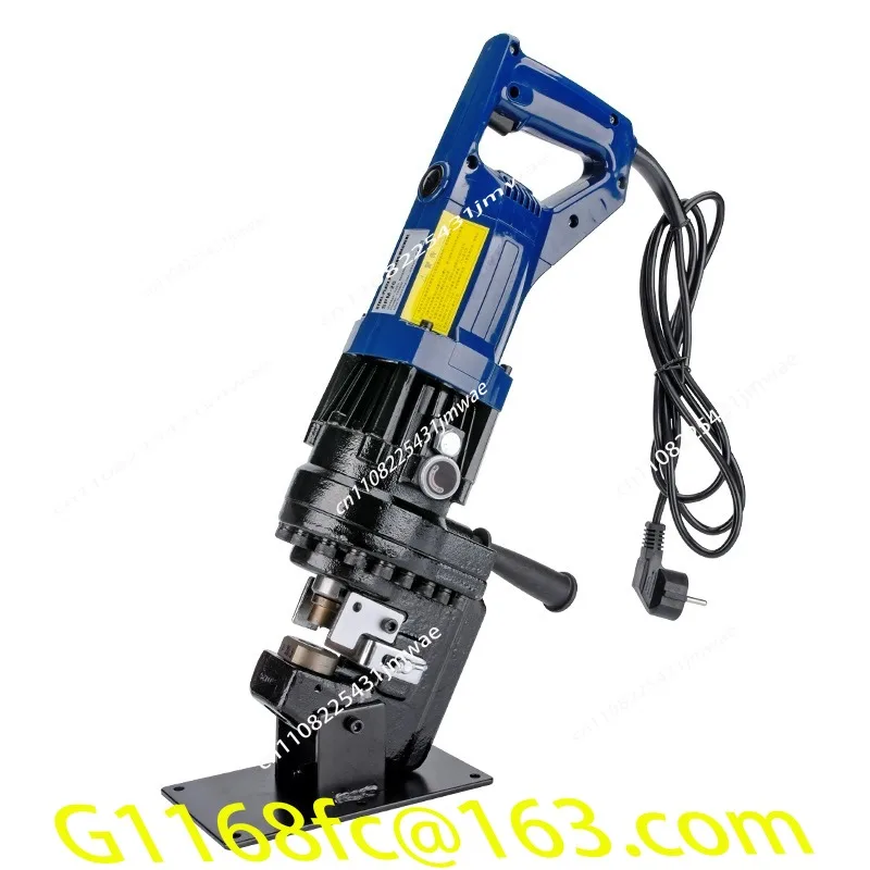 1300W Electric Hydraulic Punching Machine Electric Punching Tool Hydraulic Piercing Press MHP-20