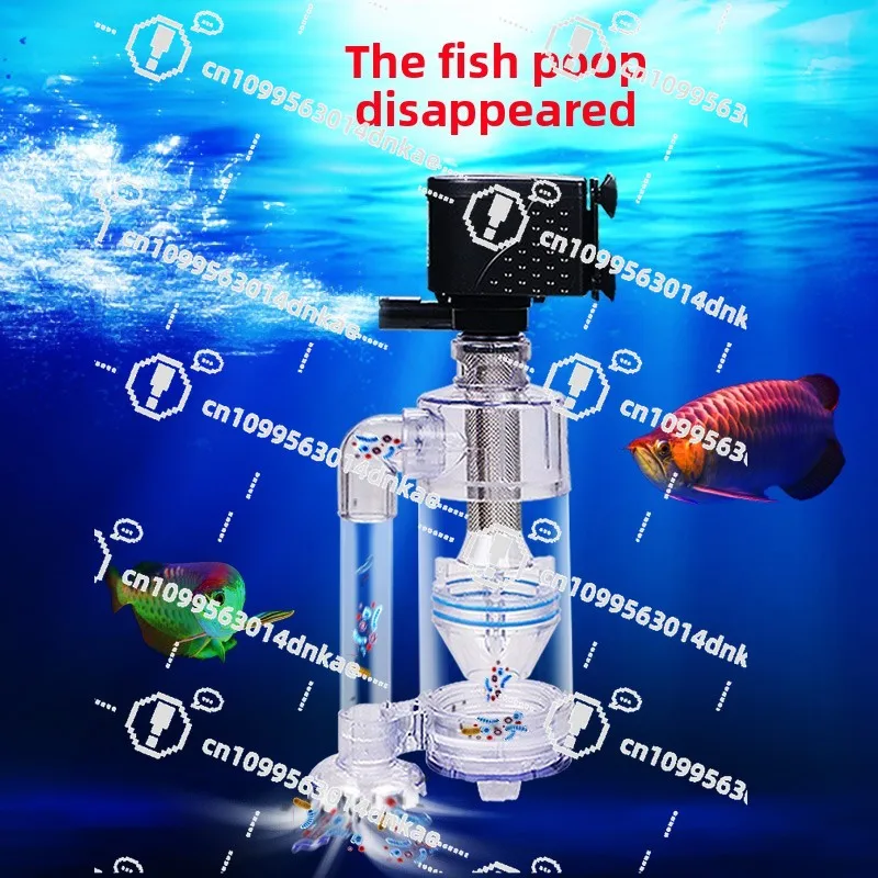 Fish Toilet Stool Separator Automatic Suction Stool Collector Three-in-one Circulation Pump Upper Filter Fish Tank Filter