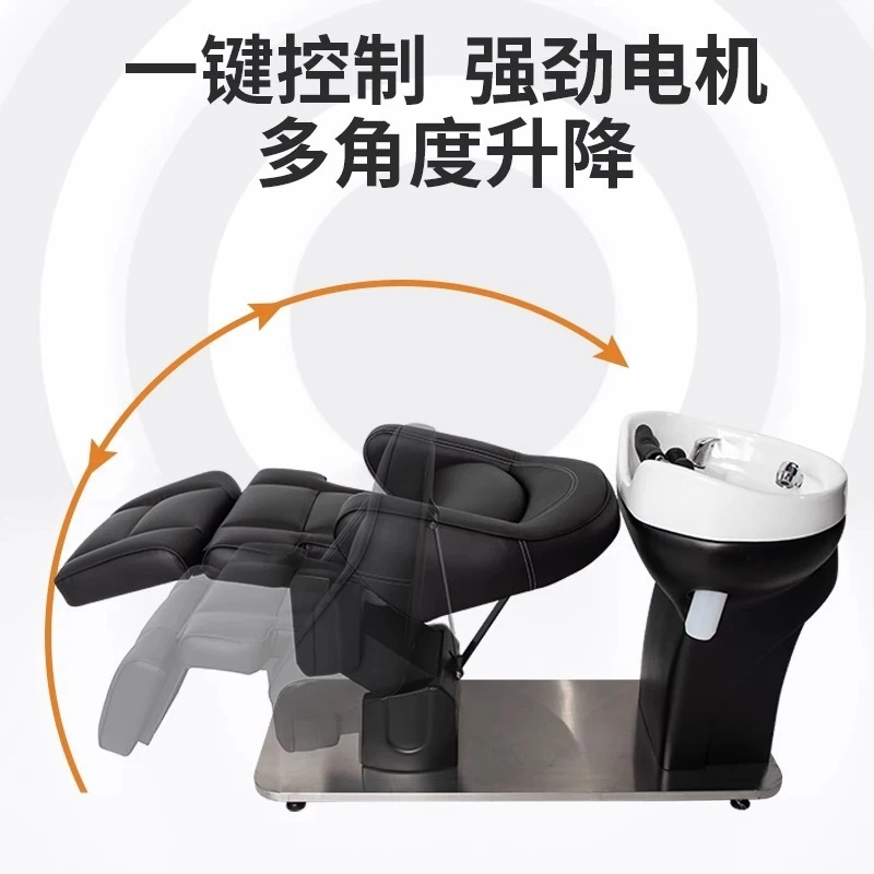 High-End Shampoo Hair Salons Barbershops, With Adjustable Height Ceramic Basin And Stainless Steel Flushing Bed