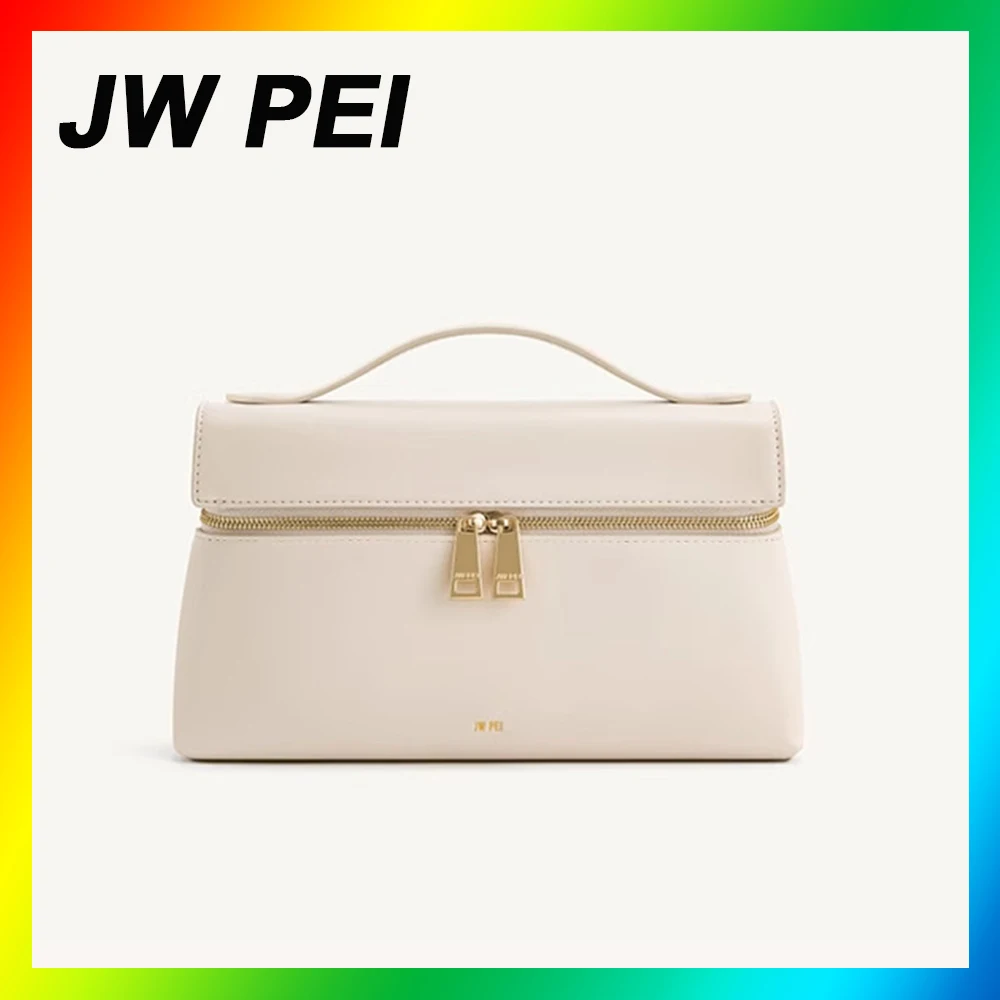 

JWPEI lunchbox bag 2025 new shoulder crossbody bag senior sense girls handbag fashion bag