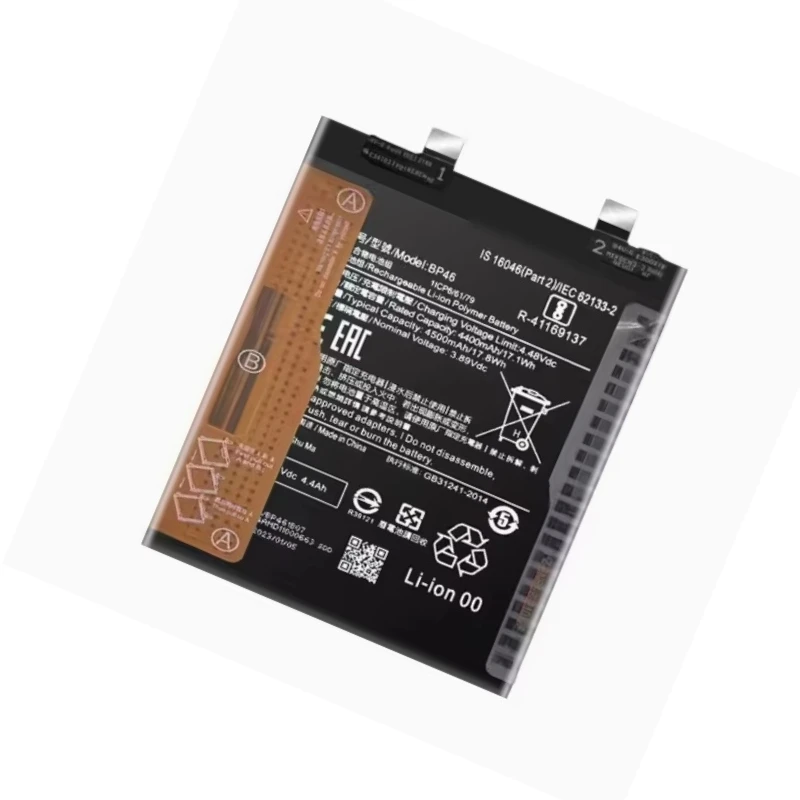 Brand New BP46 3.89V 4500mAh Mobile Phone Replacement Battery for Xiaomi Mi 12 / Mi 12X /12S Cell Phone Batteries