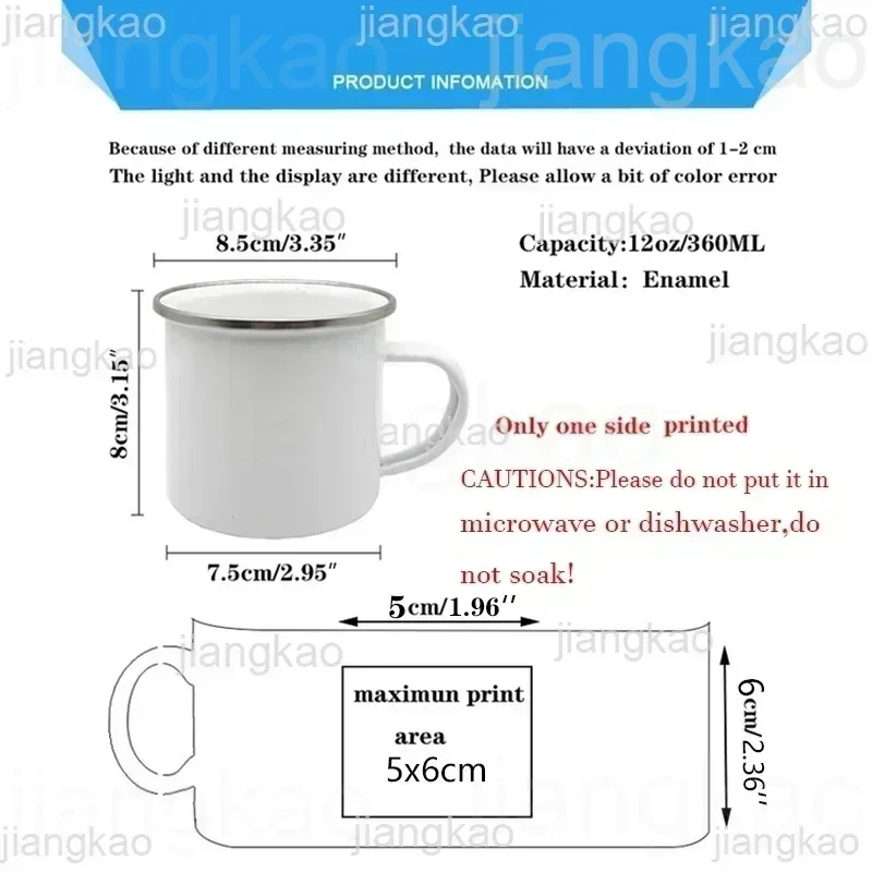 I Have The Best Godmother & Godfather in The Entire World Print Enamel Coffee Mug Drinks Cup Camping Mugs Birthday Holiday Gift