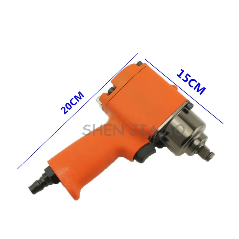 600N Mini Pneumatic Wrench Tool 1/2 Inch Air Wrench Double Hammer Strike Structure 600N.m Positive And Negative Torque 1PC