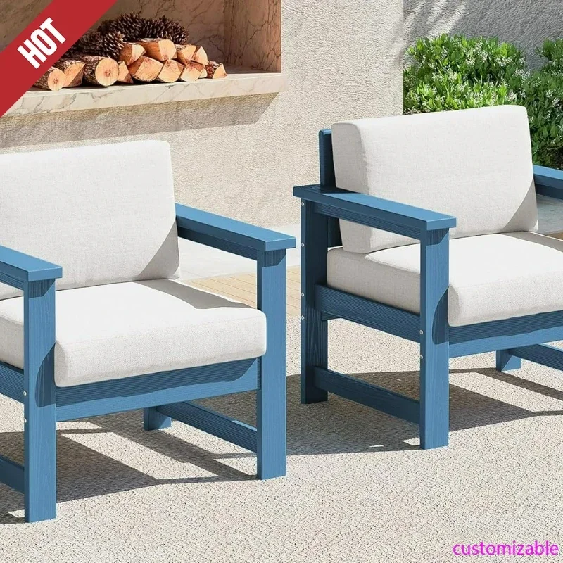 

2 Pieces Single Cushioned Lounge Chair, Blue HDPE Outdoor Adirondack Sofa Armchair with Khaki Cushion