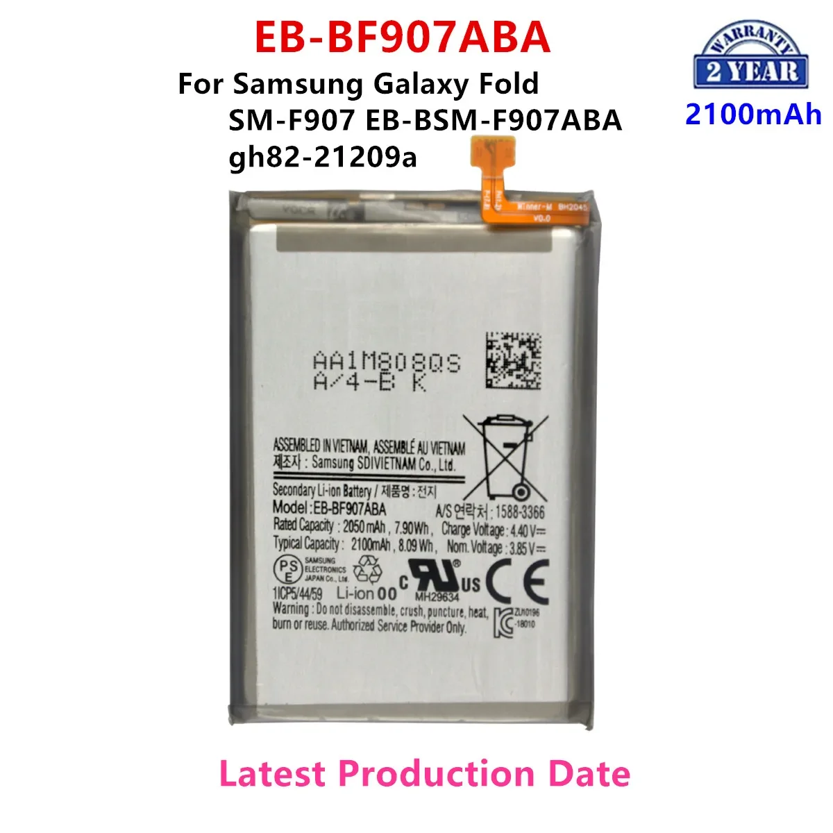 

Brand New EB-BF907ABA 2100mAh High Quality Replacement Battery For Samsung Galaxy Fold SM-F907 EB-BSM-F907ABA gh82-21209a