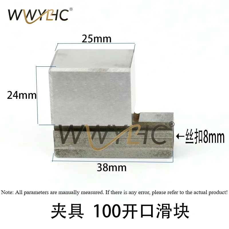 Wire EDM Slider Fixture, Slow Wire Cutting Machine Replacement Parts