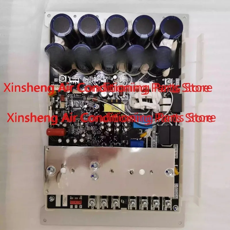 It is suitable for the new Hisense central air conditioning multi-connection frequency conversion module H7B08592B