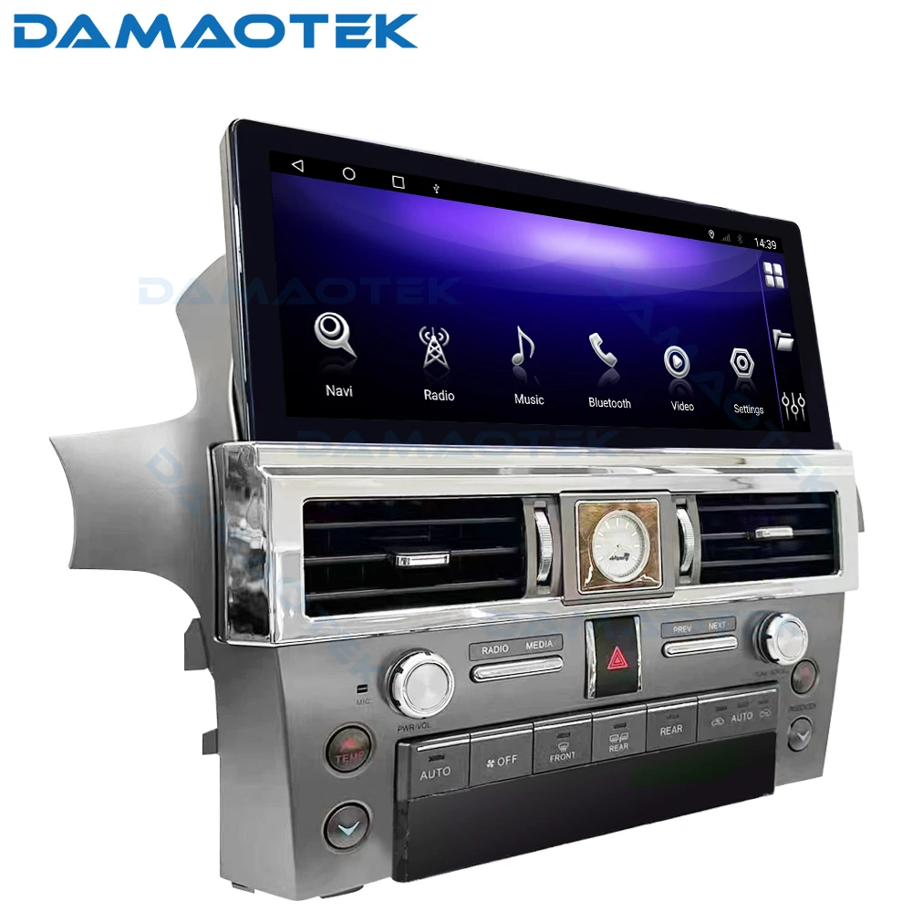 Damaotek Android 10.0 12.3