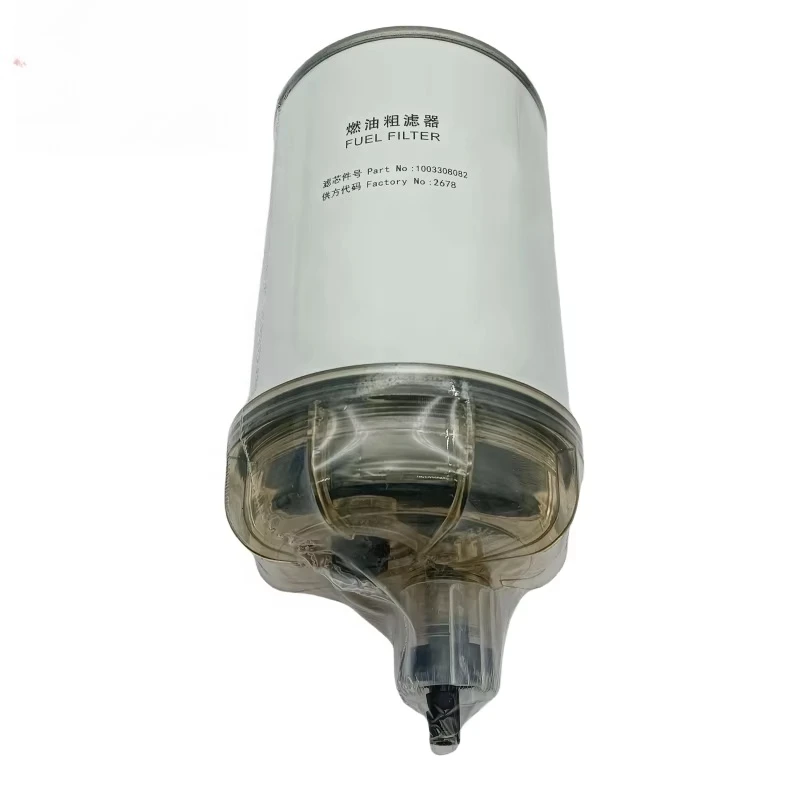 1003308082 High Quality Engine Excavator Fuel Filter Oil Water Separator Assembly Supply Fast Delivery